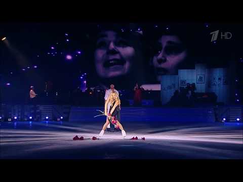 2017 Tarasova's show   Tatiana Navka & Roman Kostomarov