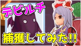 ラグマス イシス テイミング موقع ويب حيث يمكنك مشاهدة مقاطع الفيديو الموسيقية مجان ا
