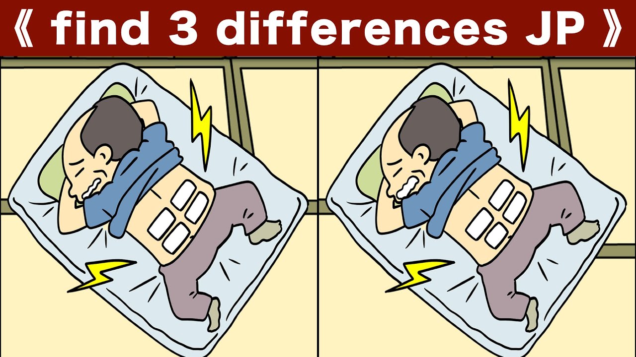 Find the difference|Japanese Pictures Puzzle No471