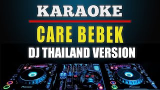 Download lagu Karaoke Care Bebek - Jegeg Bulan Versi Dj Thailand mp3 Download lagu Karaoke Care Bebek - Jegeg Bulan Versi Dj Thailand mp3