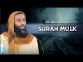 SURAH MULK | Ustadh Abu Taymiyyah