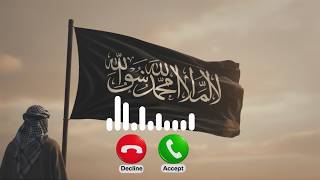 Download lagu Palestine 🇵🇸 Full Ringtone // 2024 New Arabic Ringtone // islamic Ringtone New 2024 // Muslim mp3 Download lagu Palestine 🇵🇸 Full Ringtone // 2024 New Arabic Ringtone // islamic Ringtone New 2024 // Muslim mp3