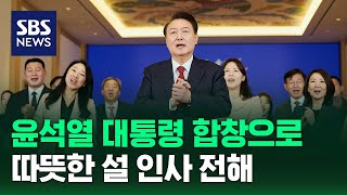 (극혐)지난 정권 최고의 웃긴 영상