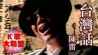 [問卦] 全民勤學，台灣有救了