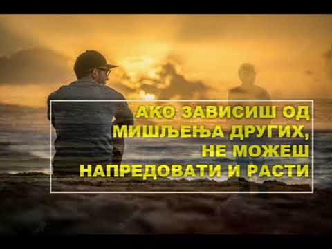 NEMOJ DA TE OGRANIČI MIŠLJENJE DRUGIH (pozitivne misli), Vesna Biorac