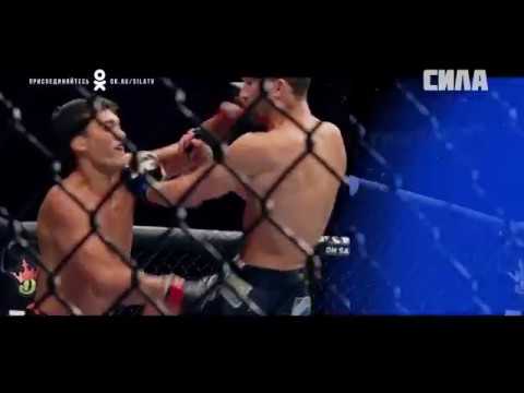 Главные новости единоборств за прошедшую неделю / Fight News