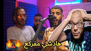 Didine canon 16 ft larbi maestro tir ellil 0fficial video 2020 طير الليل reaction