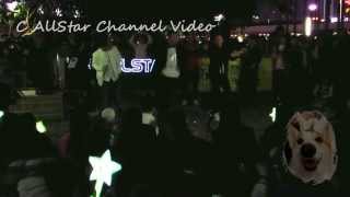 SuperStar (SuperXmaStar Mix) +倒數_C AllStar@平安夜報佳音 2014.12.24