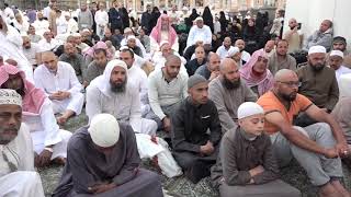 صورة الدرس (32)  من شرح كتاب التوحيد بالمسجد الحرام