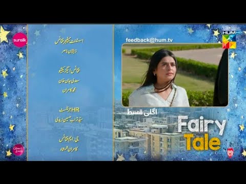 Fairy Tale Episode 26 Promo | Fairy Tale Episode 26 Teaser | Hum TV