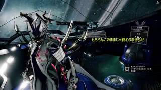 （ゆっくり実況 Warframe）にんじゃぐらし!第13話「あやたん」
