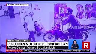 Download lagu Pencuri Motor Kepergok Korban | REDAKSI SORE (03/05/21) mp3 Download lagu Pencuri Motor Kepergok Korban | REDAKSI SORE (03/05/21) mp3