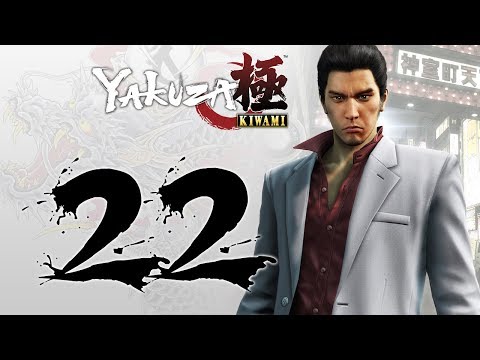 Yakuza Kiwami playthrough pt22 - Citywide Tour of Brutal Beatdowns