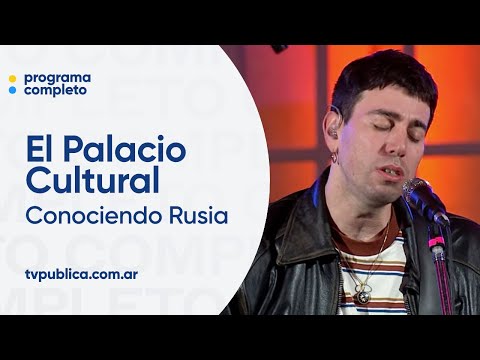 Conociendo Rusia en El Palacio Cultural - Ciclo Cruces