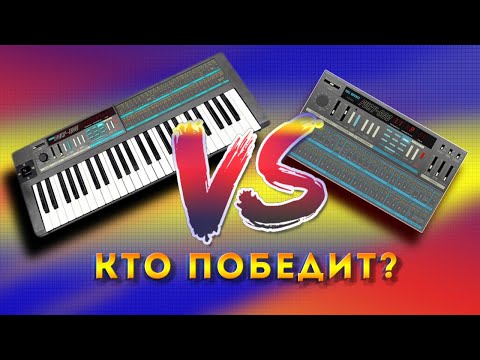 Korg Poly 800 против Fury 800 VSTi