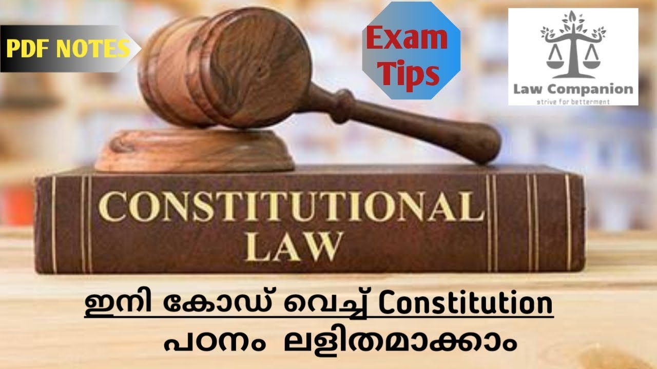 THE INDIAN CONSTITUTION !! Law Companion !! PDF Notes.