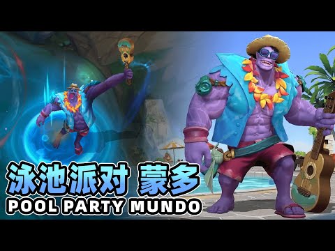 Wild Rift - Pool Party Mundo (Skin Preview)
