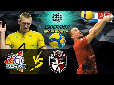 21.11.2020 🏐 "Ugra-Samotlor" - "ACK" |Men's Volleyball Super League Parimatch round 10