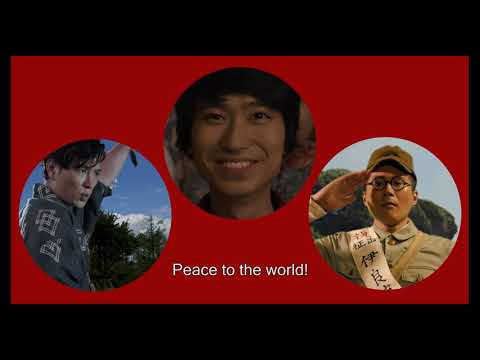 afbeelding Umibe no Eigakan – Kinema no Tamatebako