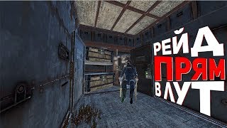 МОЙ САМЫЙ ОКУПНОЙ РЕЙД КЛАНА НА КЛАССИКЕ! КАК РЕЙДИТЬ И ОКУПАТЬСЯ? - RUST