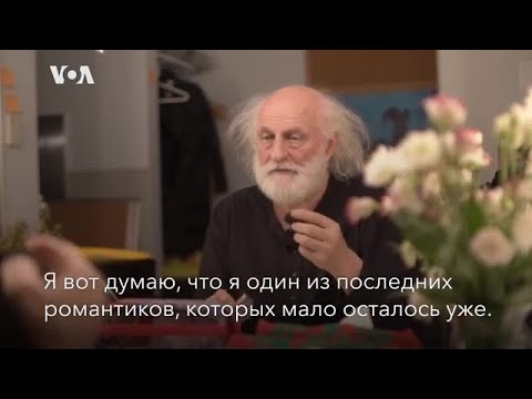 Слава Полунин о главном