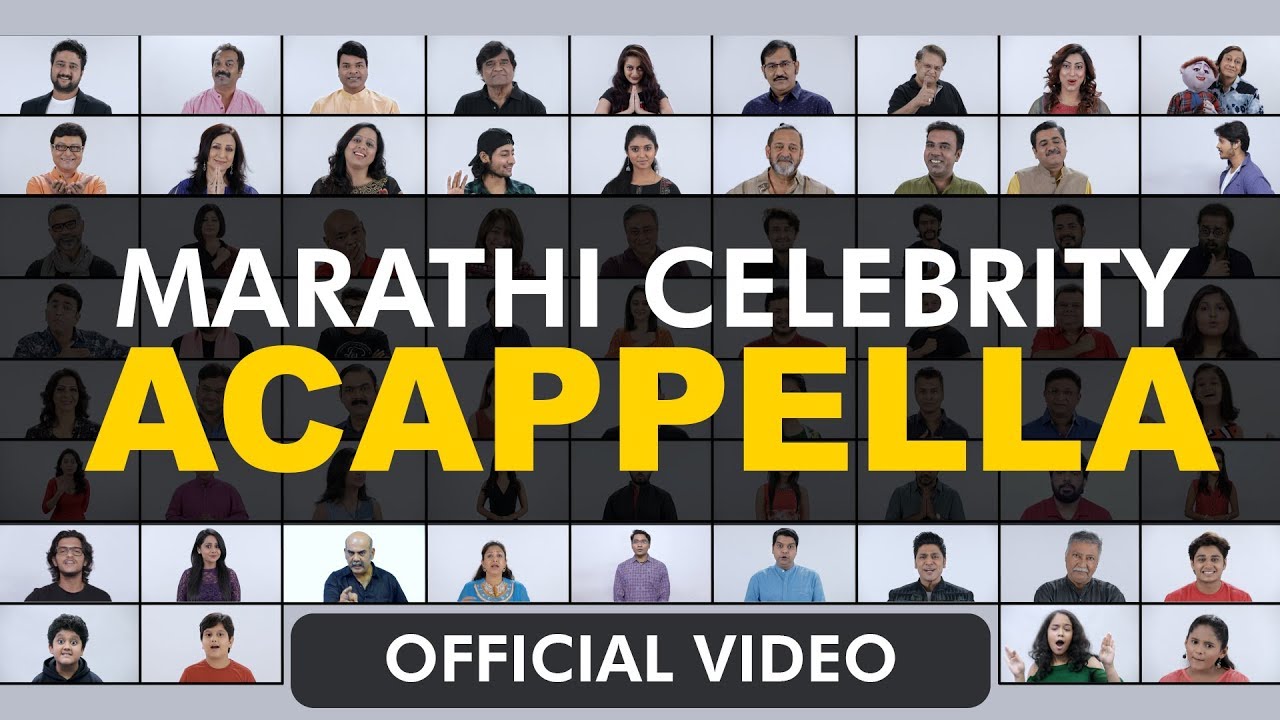 uladhal marathi song download uladhal marathi song download