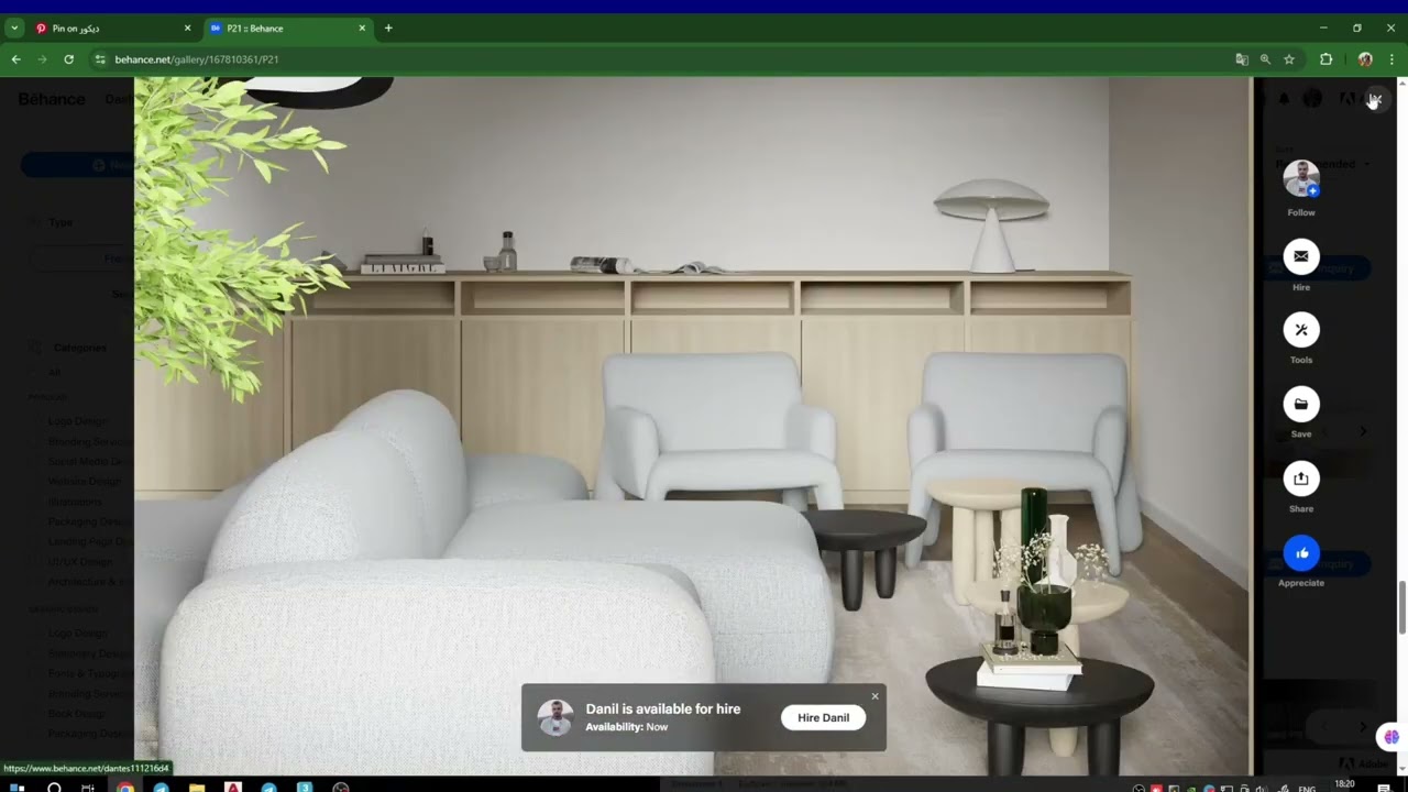 #pinterest #behance #archdaily 