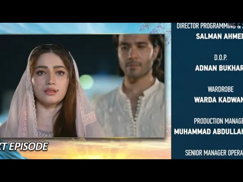 Khumar Last Episode 50 Teaser | 3rd May 2024 | Har Pal Geo