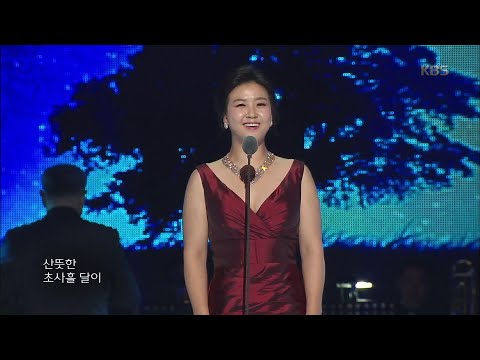 별-소프라노 강혜정