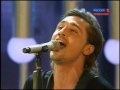 Dima Bilan - Porque Aun Te Amo (New wave 2010 ...