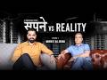 Gurgaon 2021 22 Bull Run 10 Projects Report Card Kitno Ke Sapne Toote