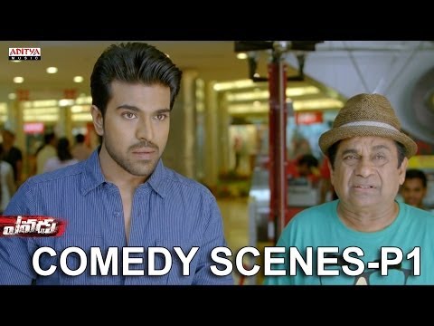 येवाडु मूवी बैक टू बैक कॉमेडी सीन पी1 - राम चरण तेज, अल्लू अर्जुन, ब्रह्मानंदम
