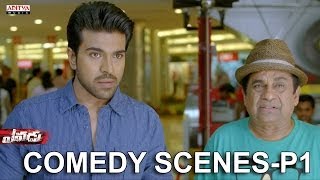 Yevadu Movie Back To Back Comedy Scenes P1 - Ram C