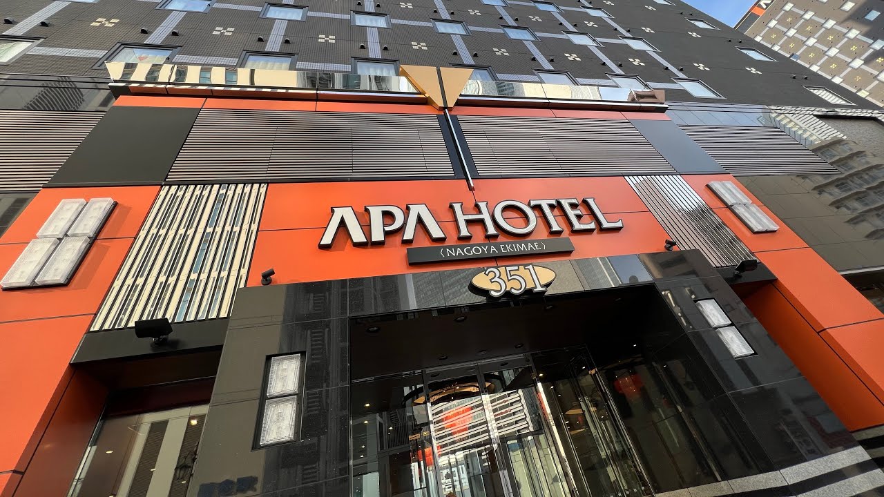 アパホテル〈名古屋駅前〉