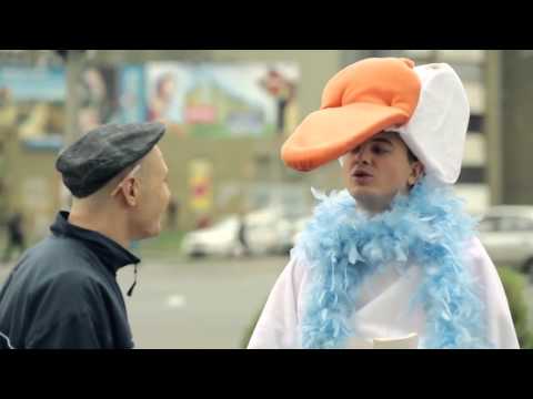 Гусь зарабатывает деньги | Как закалялся стайл