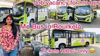 Mo Bus Rourkela || Mo bus service in Rourkela || Mo Bus pass online || Rourkela vlogs || Rupali ||