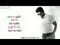 Thalapathy Vijay Whatsapp Status Ellapugazhum Song Whatsapp Status Vijay Motivation Status
