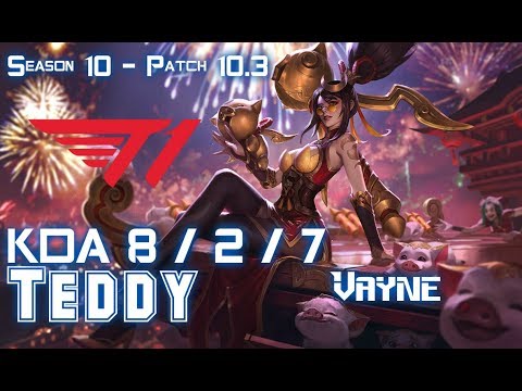 T1 Teddy VAYNE vs MISS FORTUNE ADC - Patch 10.3 KR Ranked