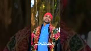 Mohe Aan Milo Ravidaas Guru song artwork