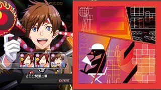 【バンやろ】近日公開第二章 / PENGUIN RESEARCH / EXPERT