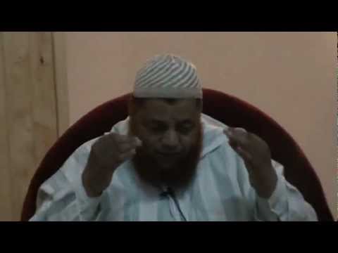 شرح متن البيقونية الدرس الاول