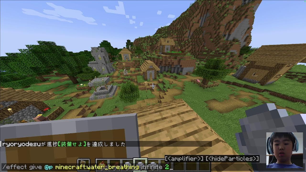 マイクラやってみたよ