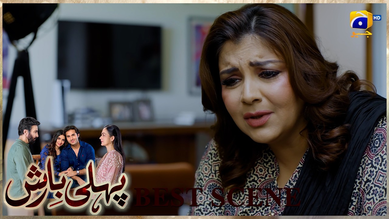 Pehli Barish Episode 37 | 𝐁𝐞𝐬𝐭 𝐒𝐜𝐞𝐧𝐞 𝟎𝟑 | Aijaz Aslam - Saboor Ali || Har Pal Geo