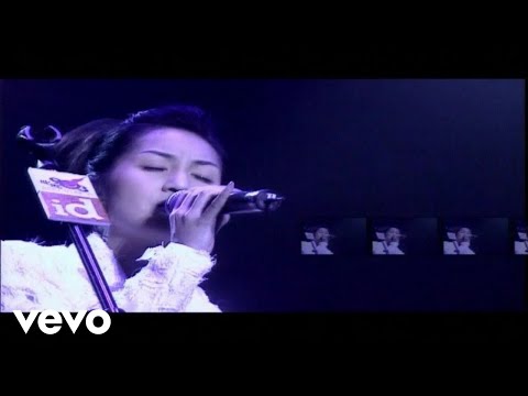 Miriam Yeung - 楊千嬅 -《野孩子》MV