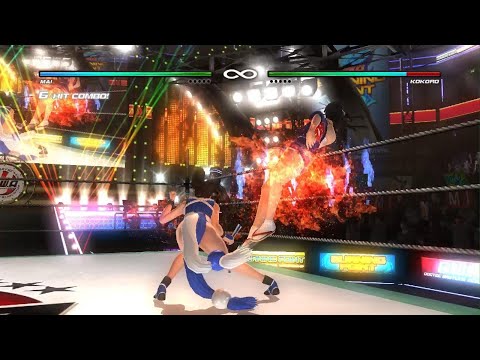 DEAD OR ALIVE 5 Last Round Mai vs Kokoro