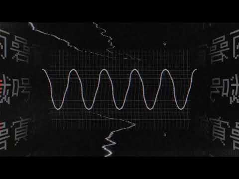 “1v1 ME” 909/ UK drill type beat