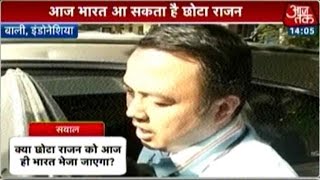 UP Police Capture Three Shooters Of Chhota Rajan Gang