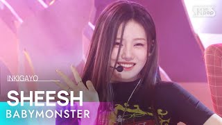 Download lagu BABYMONSTER (베이비몬스터) - SHEESH @인기가요 inkigayo 20240421 mp3 Download lagu BABYMONSTER (베이비몬스터) - SHEESH @인기가요 inkigayo 20240421 mp3