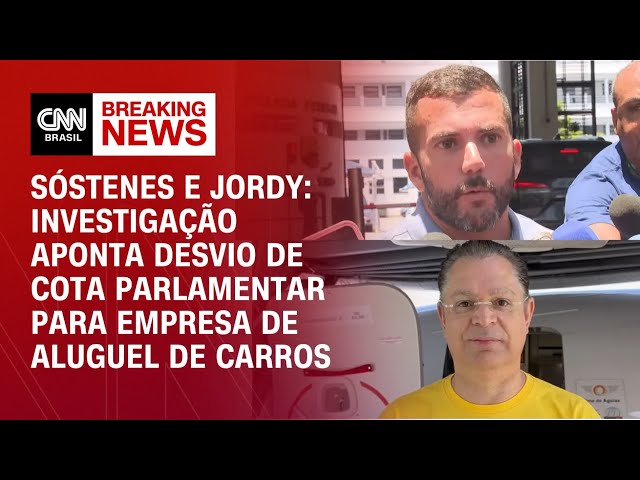 Investigação da PF aponta desvio de cota parlamentar para empresa de aluguel de carros | NOVO DIA