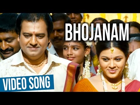 download lagu mp3 mp4 Naan Than Bala Songs, download lagu Naan Than Bala Songs gratis, unduh video klip Naan Than Bala Songs